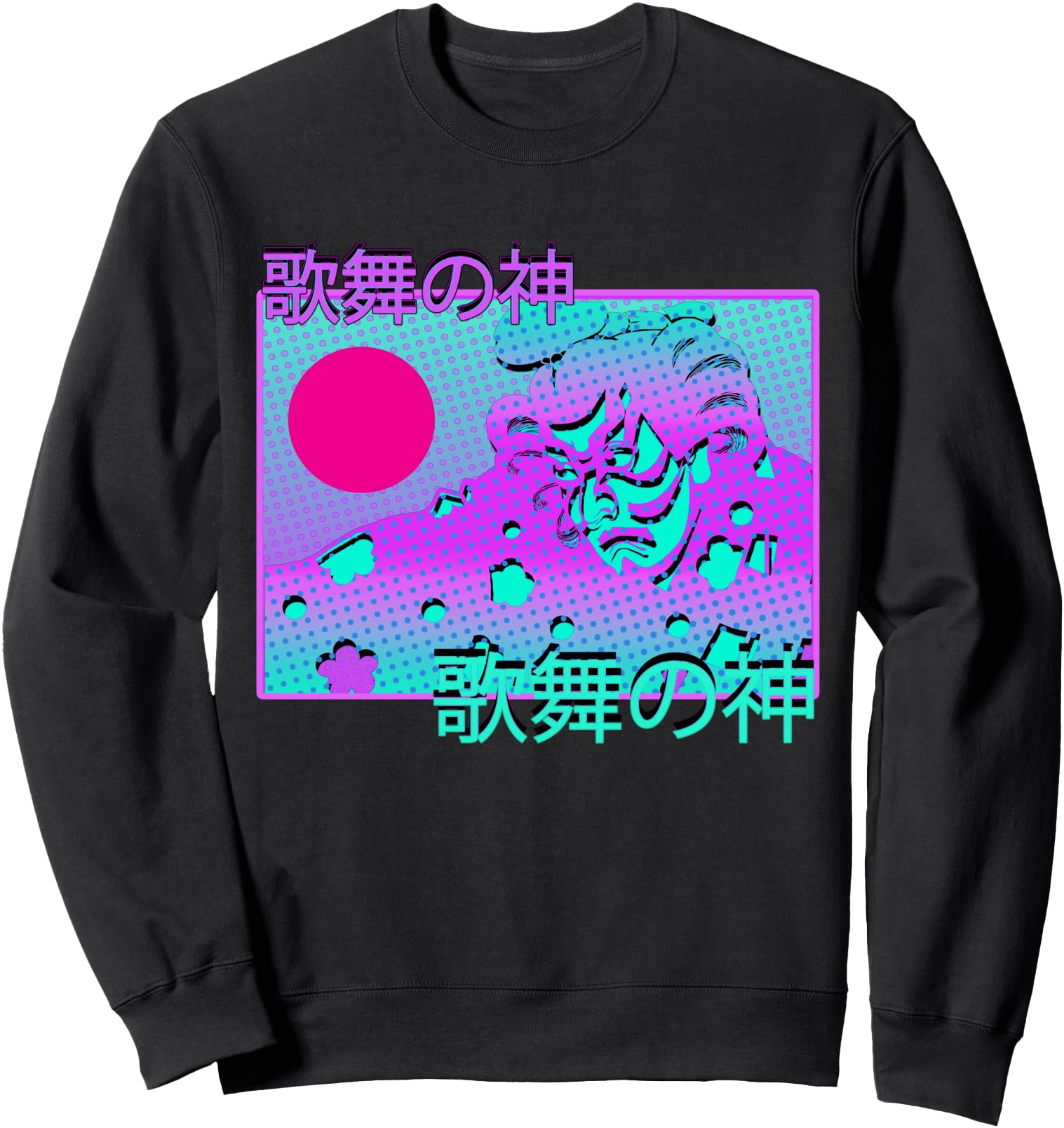 Authentic Samurai Otaku Vaporwave Hoodie - Trendy Graphic Men Women - T-Shirt, Sweatshirt, Hoodie