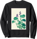 Handcrafted Blooming Hosta Plantain Hoodie - Graphic Print Men Women - T-Shirt, Sweatshirt, Hoodie