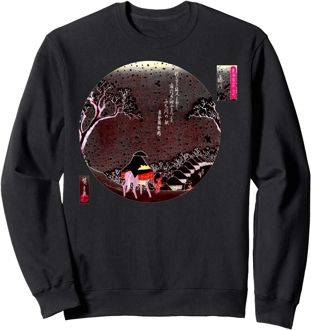 Exclusive Famous Japanese Art T-Shirt - Streetwear Style for Adults - T-Shirt, Sweatshirt, Hoodie