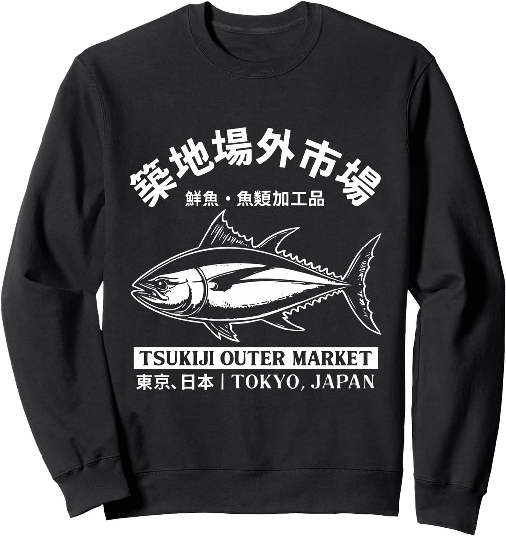Exclusive Tokyo Japan Tuna Fish T-Shirt - Casual Everyday Wear Men Women - T-Shirt, Sweatshirt, Hoodie