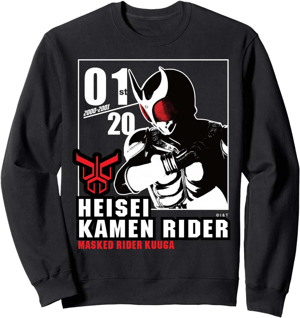 Authentic Kamen Rider Kuuga Heisei T-Shirt - Streetwear Style for Adults - T-Shirt, Sweatshirt, Hoodie