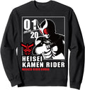 Authentic Kamen Rider Kuuga Heisei T-Shirt - Streetwear Style for Adults - T-Shirt, Sweatshirt, Hoodie