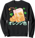 Exclusive Anime Art Orange Juice Hoodie - Casual Everyday Wear Men Women - T-Shirt, Sweatshirt, Hoodie