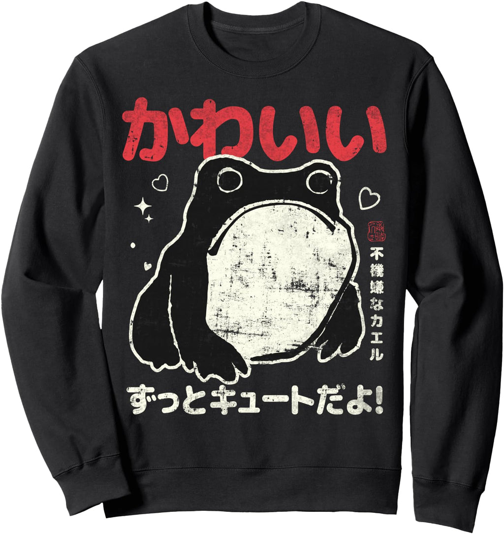 Authentic Japanese Aesthetic Grumpy Frog Hoodie - Novelty Apparel Unisex - T-Shirt, Sweatshirt, Hoodie