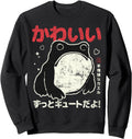 Authentic Japanese Aesthetic Grumpy Frog Hoodie - Novelty Apparel Unisex - T-Shirt, Sweatshirt, Hoodie