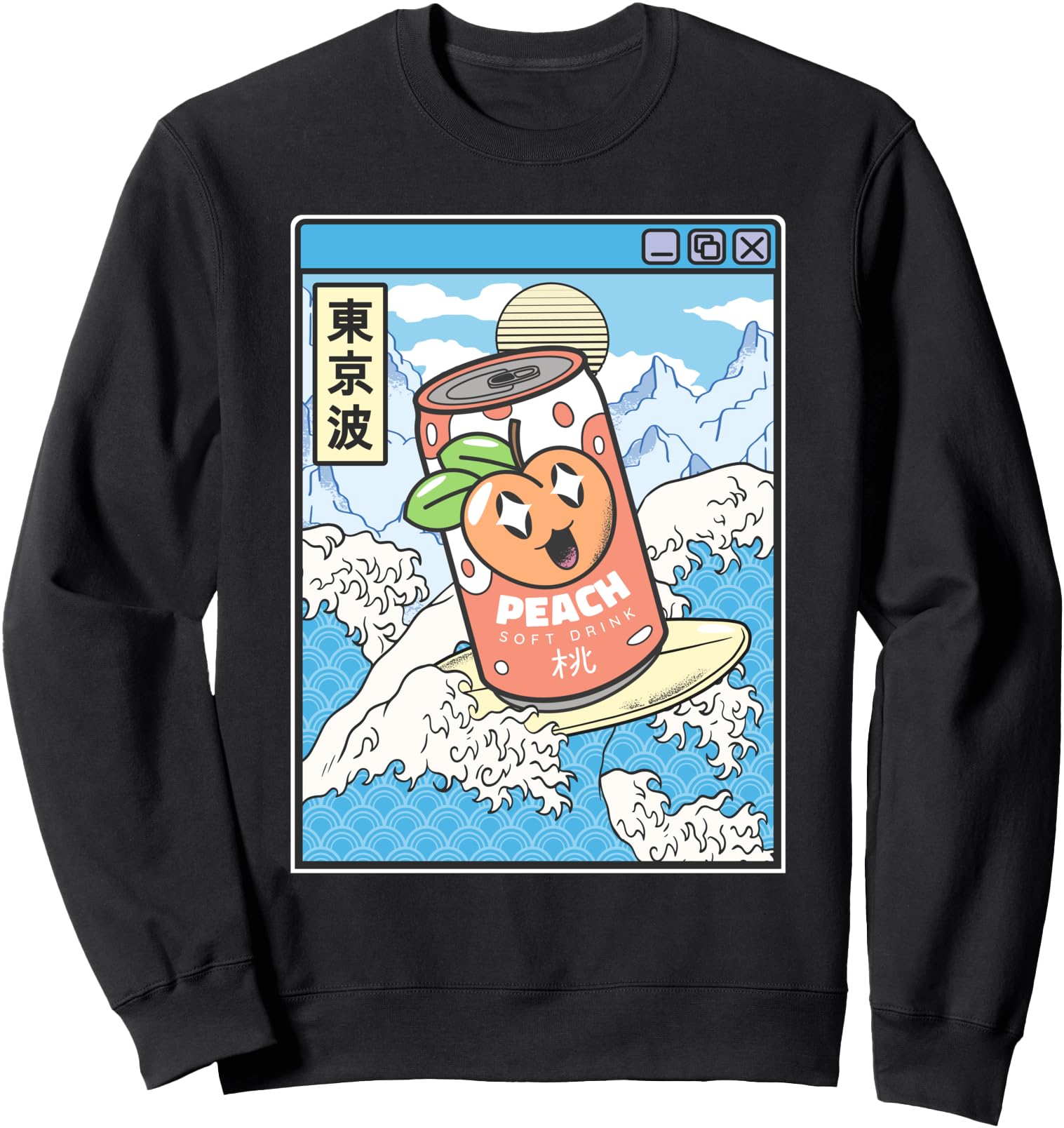 Surfing Peach Soda Japanese Waves Sweatshirt - Minimalist Print for Adults - T-Shirt, Sweatshirt, Hoodie