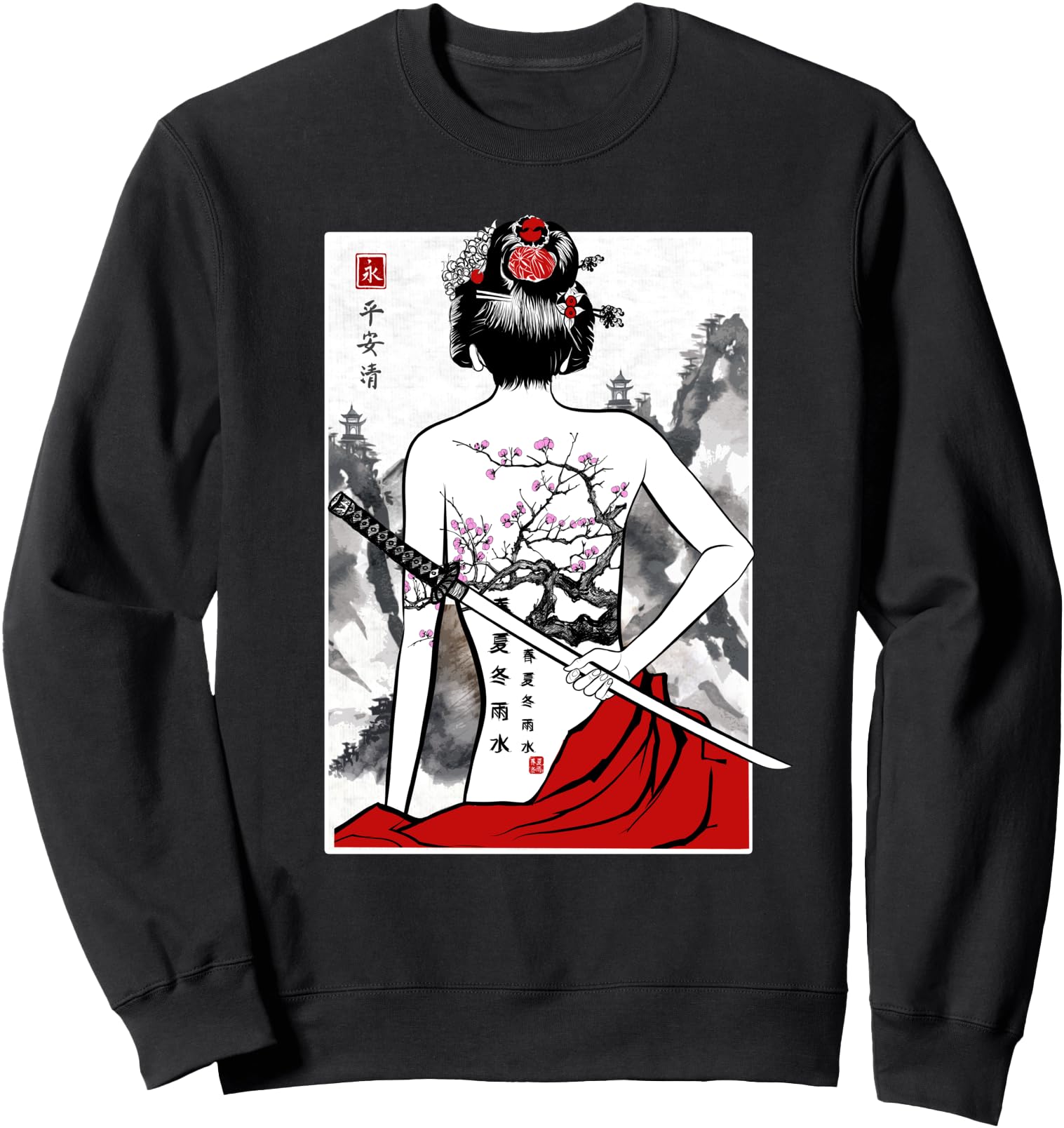 Authentic Sakura Cherry Blossom Hoodie - Custom Art Print for Adults - T-Shirt, Sweatshirt, Hoodie