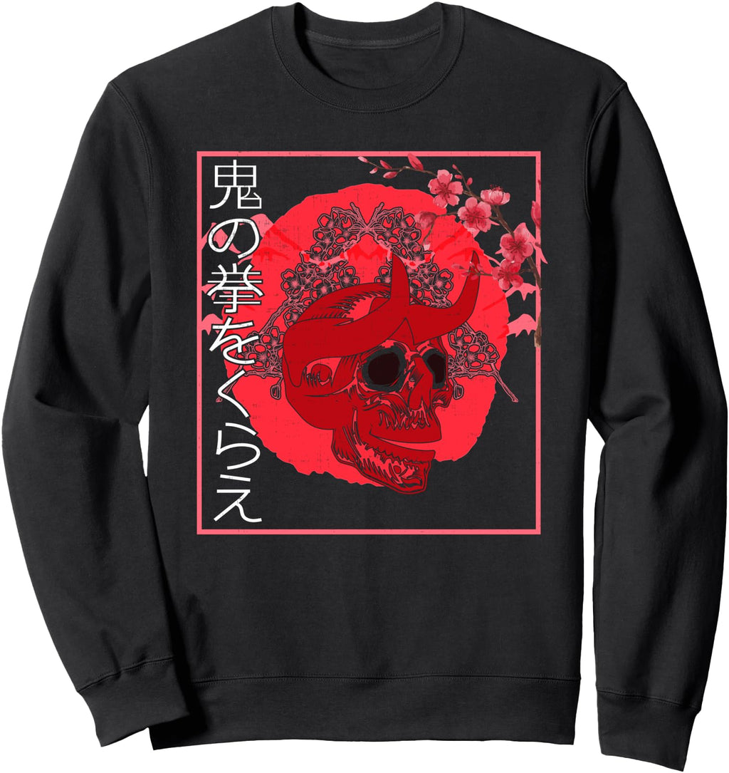 Authentic Japanese Art Culture Hoodie - Novelty Apparel for Adults - T-Shirt, Sweatshirt, Hoodie