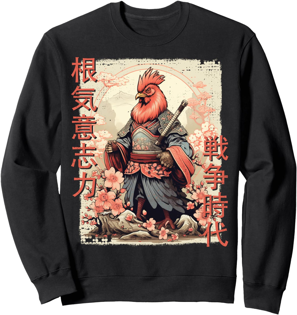 Samurai Chicken Warrior Japanese T-Shirt - Custom Art Print for Adults - T-Shirt, Sweatshirt, Hoodie