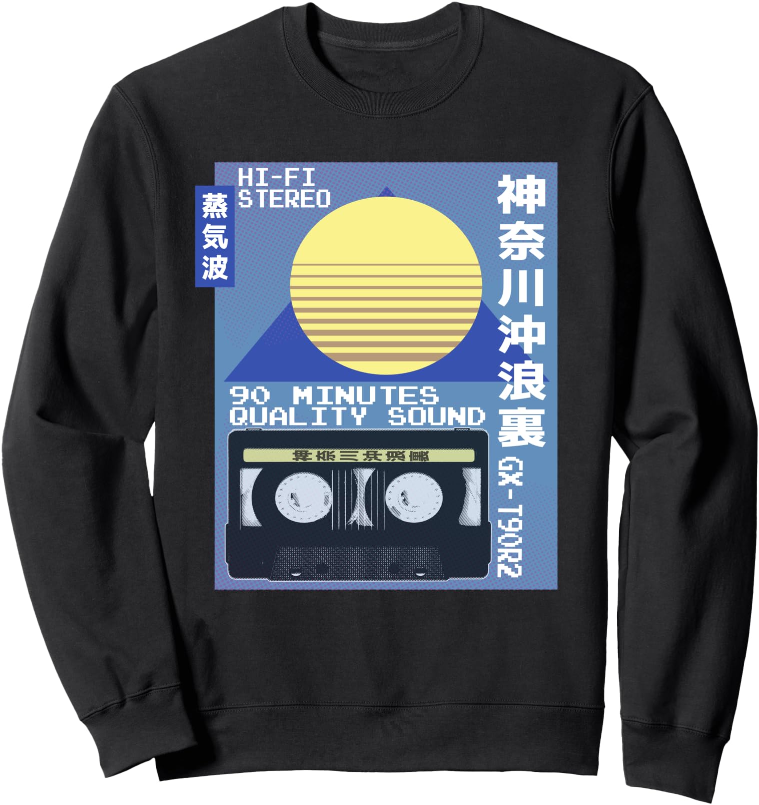 Cassette Ad Japanese 80S Vaporwave Hoodie - Trendy Graphic Men Women - T-Shirt, Sweatshirt, Hoodie