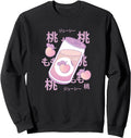 Original Kawaii Peach Drink Japanese Hoodie - Streetwear Style Unisex - T-Shirt, Sweatshirt, Hoodie
