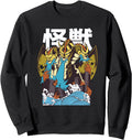 Authentic Japanese Kaiju Dragon Hoodie - Novelty Apparel for Adults - T-Shirt, Sweatshirt, Hoodie