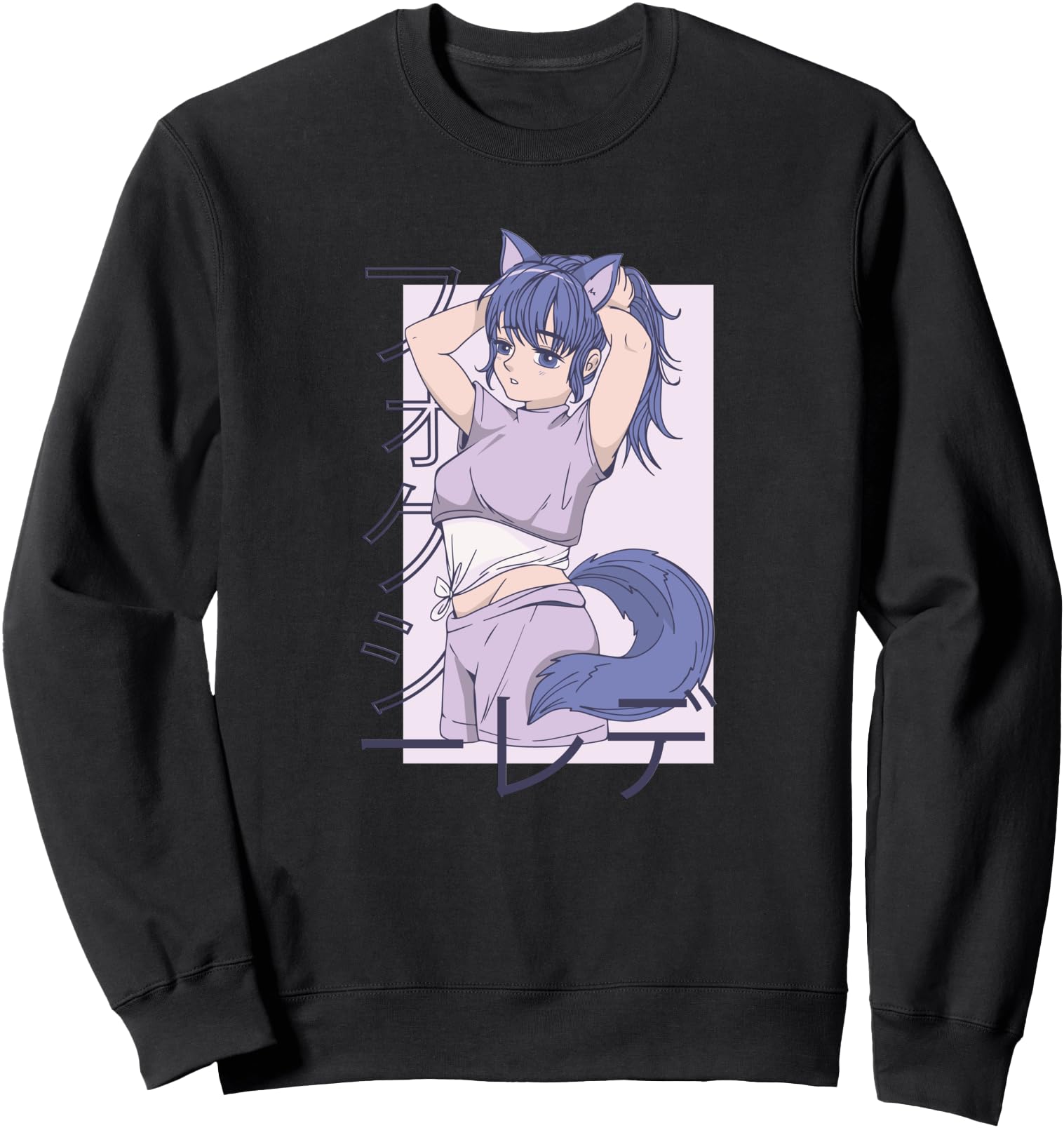 Foxy Anime Japanese Anime Culture Rare T-Shirt - Novelty Apparel Unisex - T-Shirt, Sweatshirt, Hoodie