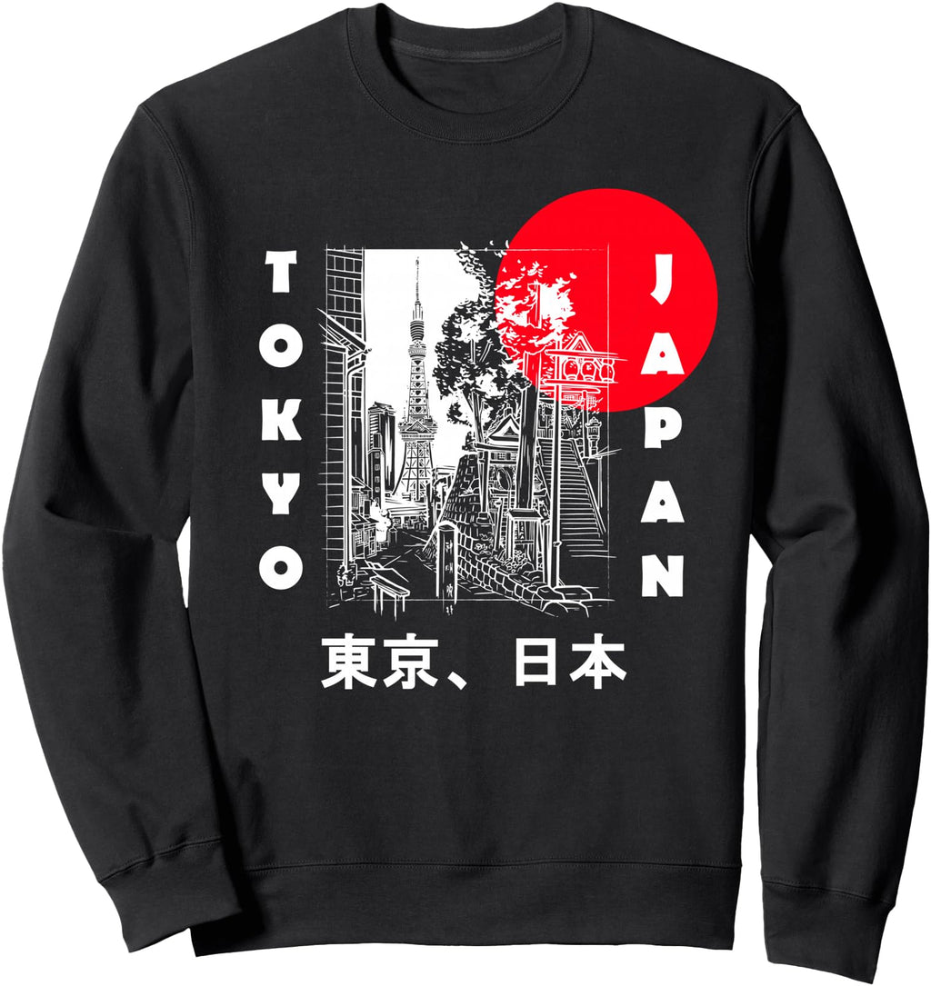 Authentic Japan Aesthetic Comic Sweatshirt - Minimalist Print Men Women - T-Shirt, Sweatshirt, Hoodie