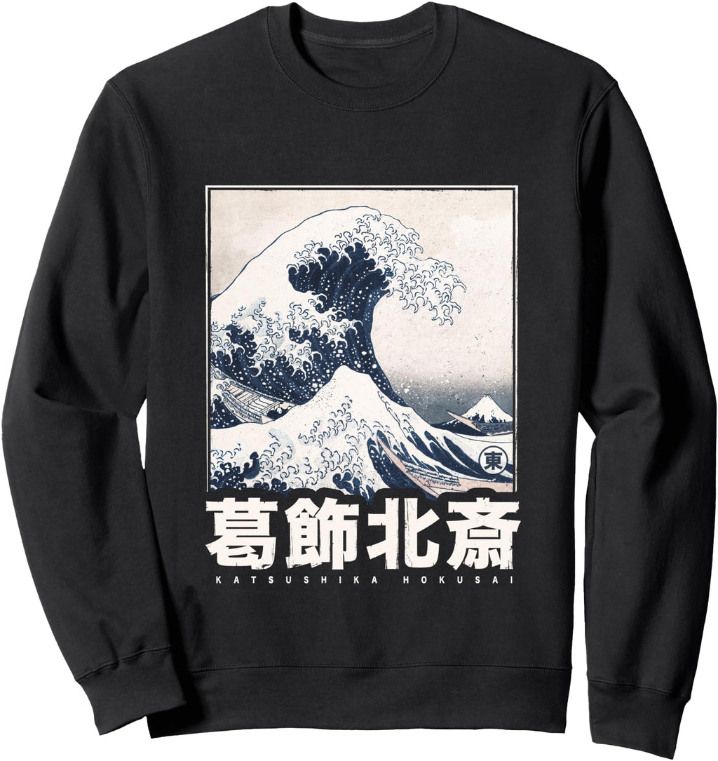 Great Wave Off Kanagawa Japanese Art Hoodie - Minimalist Print for Adults - T-Shirt, Sweatshirt, Hoodie