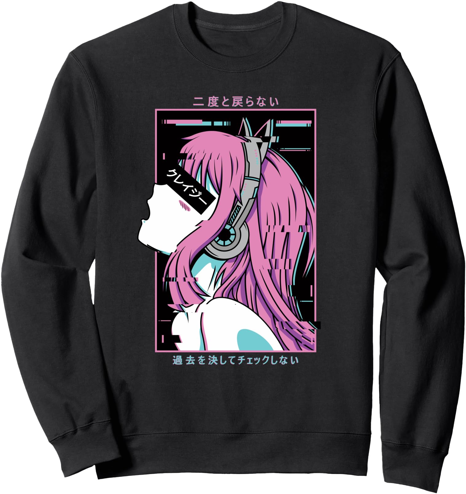 Aesthetic Vaporwave Crazy Waifu Anime Hoodie - Trendy Graphic Men Women - T-Shirt, Sweatshirt, Hoodie