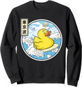 Surfing Rubber Duck Japanese Waves Hoodie - Novelty Apparel Men Women - T-Shirt, Sweatshirt, Hoodie