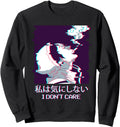 Handcrafted I Don T Care Smoking Sweatshirt - Trendy Graphic for Adults - T-Shirt, Sweatshirt, Hoodie
