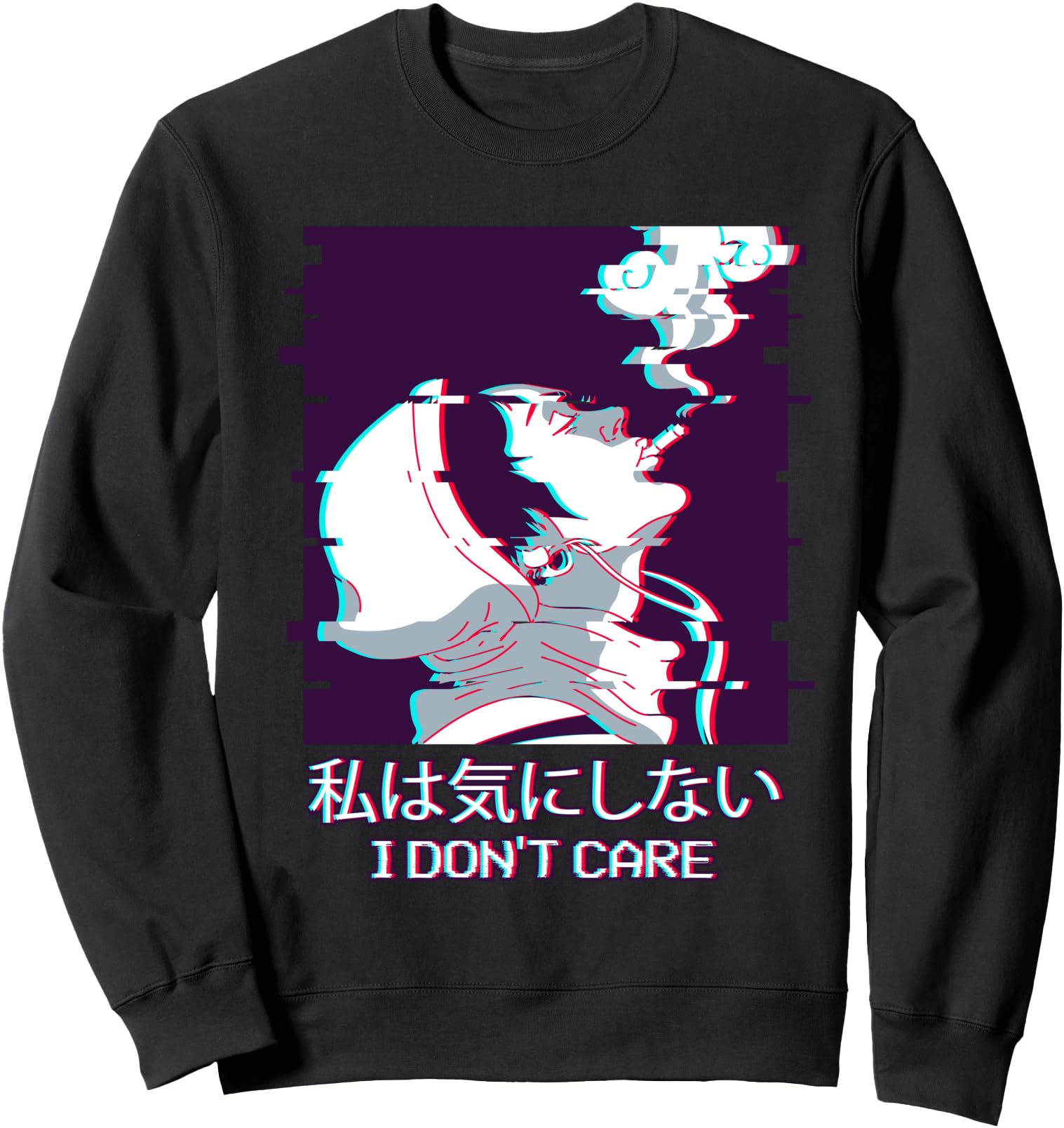 Handcrafted I Don T Care Smoking Sweatshirt - Trendy Graphic for Adults - T-Shirt, Sweatshirt, Hoodie