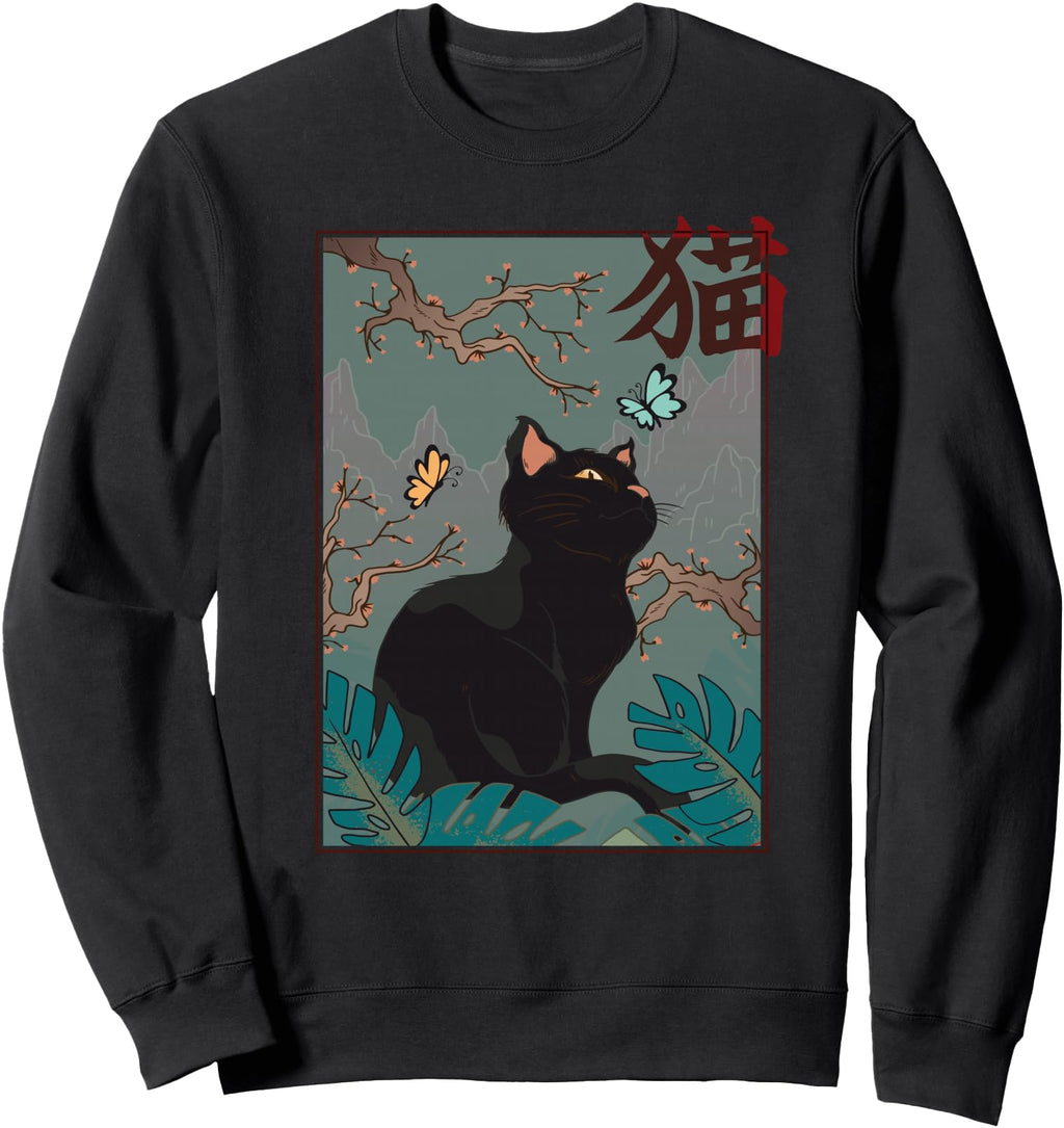 Original Cherry Blossom Cat Woodblock Sweatshirt - Graphic Print Unisex - T-Shirt, Sweatshirt, Hoodie