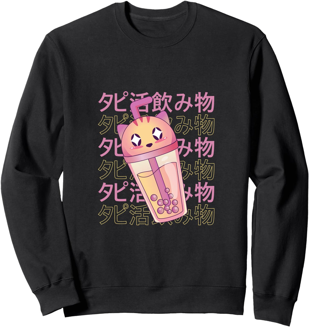 Authentic Boba Tea Cat Bubble Tea Hoodie - Custom Art Print for Adults - T-Shirt, Sweatshirt, Hoodie
