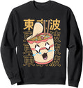 Handcrafted Instant Ramen Noodles T-Shirt - Casual Everyday Wear Unisex - T-Shirt, Sweatshirt, Hoodie
