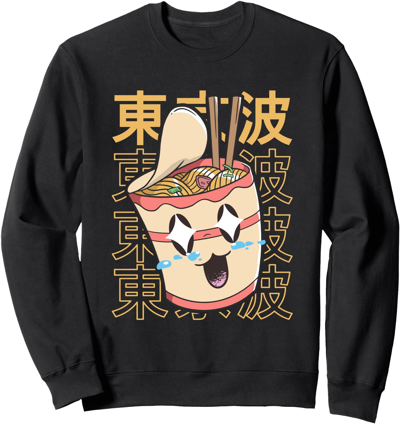 Handcrafted Instant Ramen Noodles T-Shirt - Casual Everyday Wear Unisex - T-Shirt, Sweatshirt, Hoodie