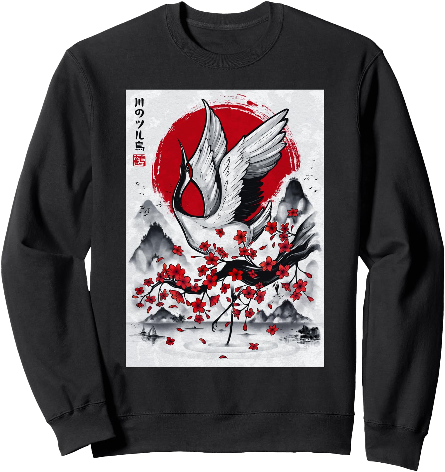 Authentic Japanese Crane Ink Wash Hoodie - Unique Graphic for Adults - T-Shirt, Sweatshirt, Hoodie