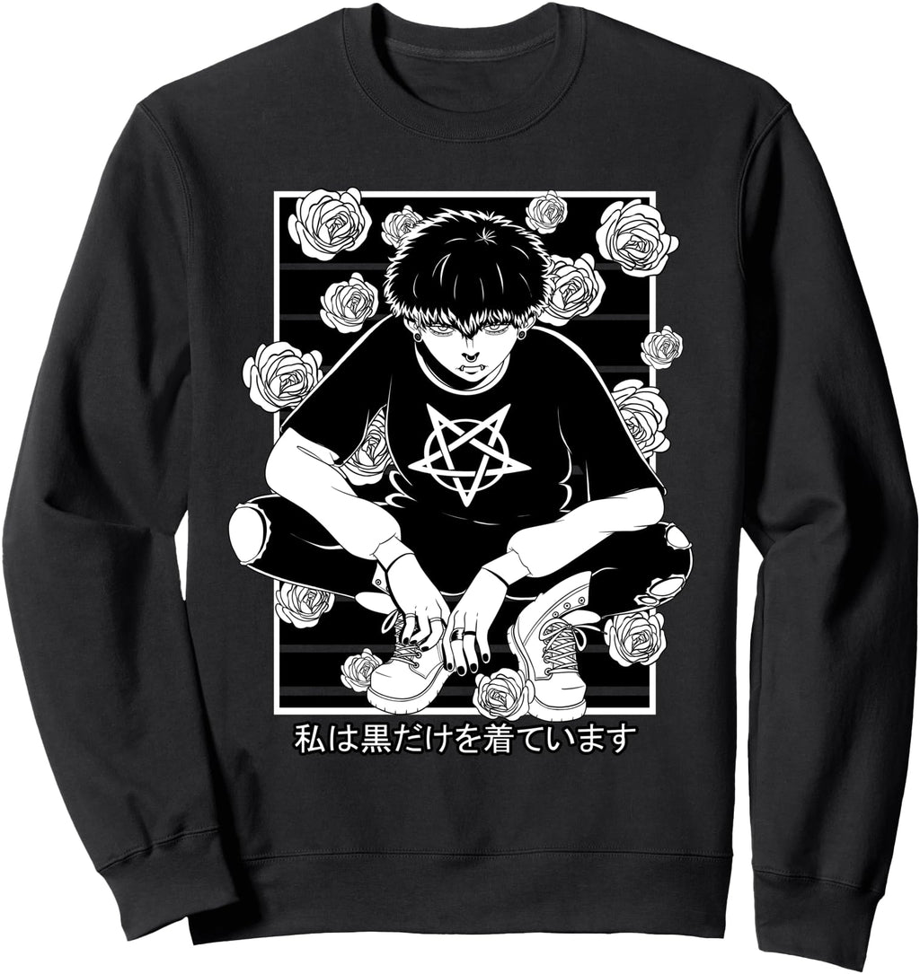 Authentic Goth Anime Gothic Sweatshirt - Minimalist Print Men Women - T-Shirt, Sweatshirt, Hoodie