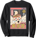 Authentic Instant Ramen Noodles Cup Hoodie - Unique Graphic Unisex - T-Shirt, Sweatshirt, Hoodie