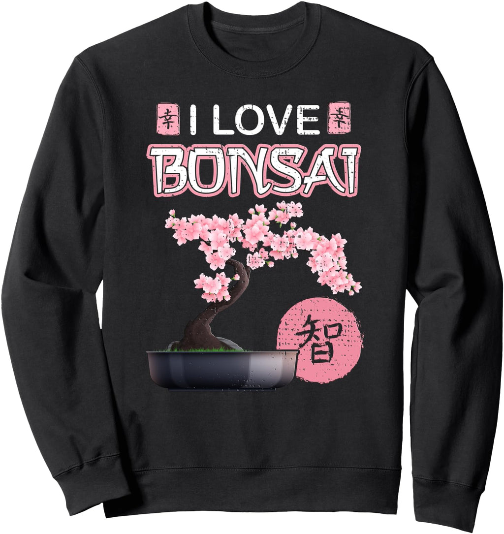 Original Gardening Hobby Japanese T-Shirt - Minimalist Print Men Women - T-Shirt, Sweatshirt, Hoodie