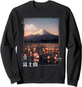 Authentic Mount Fuji Aesthetic T-Shirt - Aesthetic Graphic Men Women - T-Shirt, Sweatshirt, Hoodie