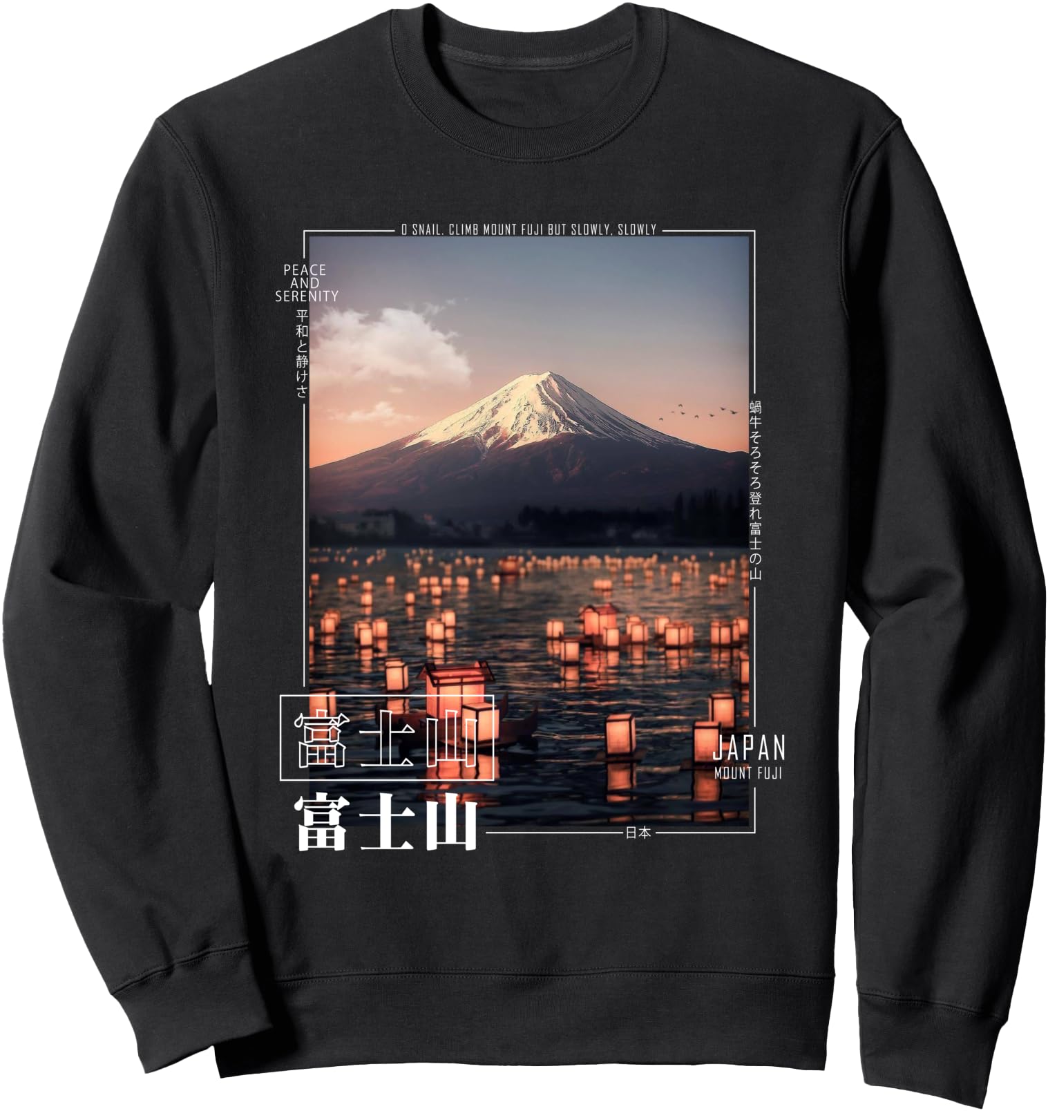 Authentic Mount Fuji Aesthetic T-Shirt - Aesthetic Graphic Men Women - T-Shirt, Sweatshirt, Hoodie