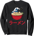 Authentic Great Ramen Wave Kanagawa T-Shirt - Unique Graphic Unisex - T-Shirt, Sweatshirt, Hoodie