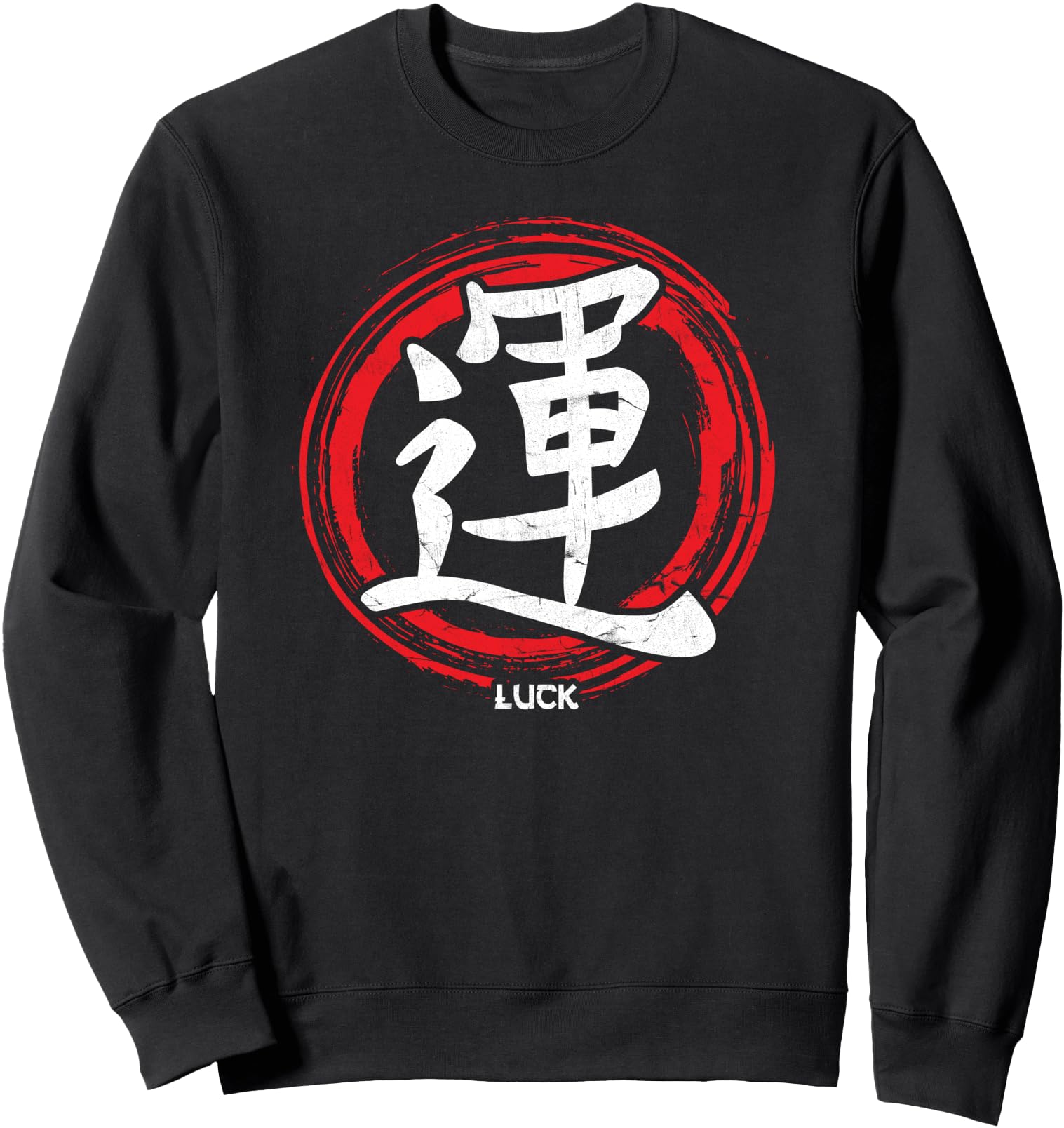 Handcrafted Luck Japanese Symbol Sweatshirt - Aesthetic Graphic Men Women - T-Shirt, Sweatshirt, Hoodie