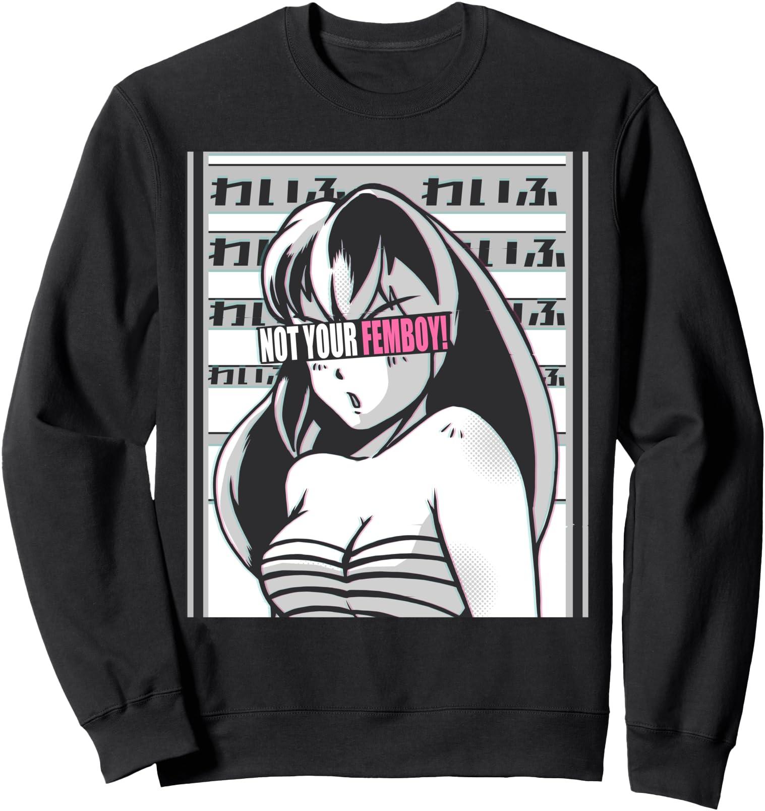 Authentic Not Your Femboy Waifu Anime Hoodie - Aesthetic Graphic Unisex - T-Shirt, Sweatshirt, Hoodie