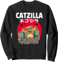 Catzilla Cat Japanese Kanji Artist T-Shirt - Aesthetic Graphic Unisex - T-Shirt, Sweatshirt, Hoodie