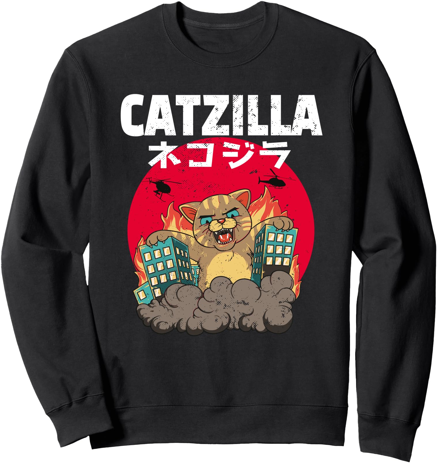 Catzilla Cat Japanese Kanji Artist T-Shirt - Aesthetic Graphic Unisex - T-Shirt, Sweatshirt, Hoodie