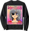 Authentic Anime Is My Blood Sweatshirt - Casual Everyday Wear Unisex - T-Shirt, Sweatshirt, Hoodie