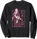 Bleach Pastel Rangiku Matsumoto Sweatshirt - Casual Everyday Wear Unisex - T-Shirt, Sweatshirt, Hoodie