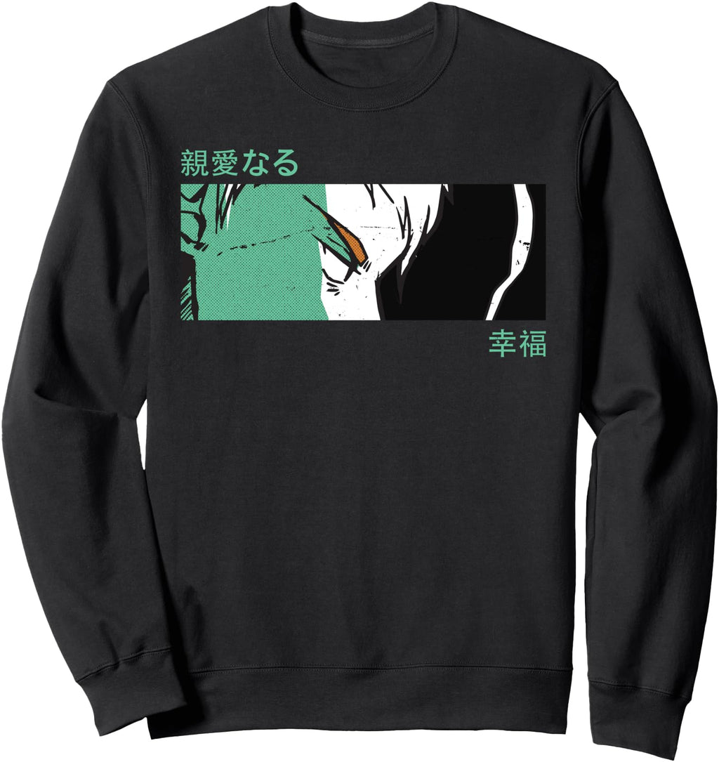 Exclusive Anime Eyes Japan Sweatshirt - Fun Novelty Design Men Women - T-Shirt, Sweatshirt, Hoodie