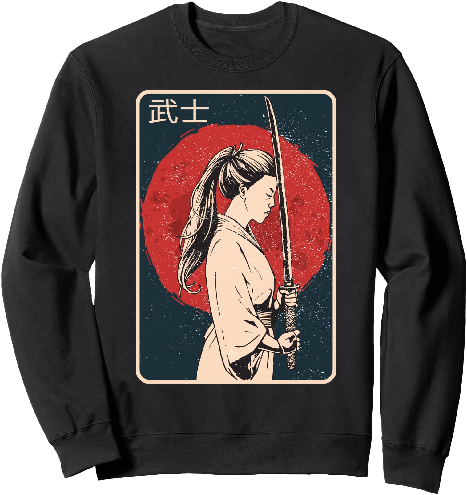 Exclusive Ancient Japanese Sweatshirt - Fun Novelty Design Men Women - T-Shirt, Sweatshirt, Hoodie
