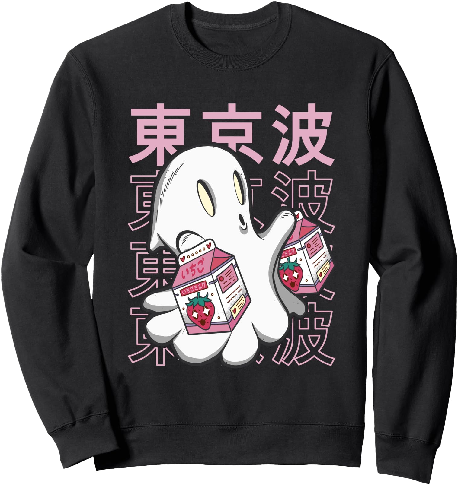 Exclusive Ghost Strawberry Milk Sweatshirt - Aesthetic Graphic Unisex - T-Shirt, Sweatshirt, Hoodie