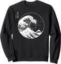 Great Wave Off Kanagawa Hokusai Hoodie - Casual Everyday Wear Unisex - T-Shirt, Sweatshirt, Hoodie