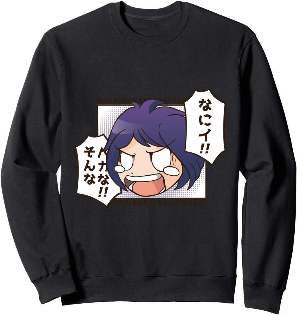 Authentic Baka Anime Anime Japanese Sweatshirt - Unique Graphic for Adults - T-Shirt, Sweatshirt, Hoodie