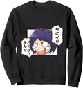 Authentic Baka Anime Anime Japanese Sweatshirt - Unique Graphic for Adults - T-Shirt, Sweatshirt, Hoodie