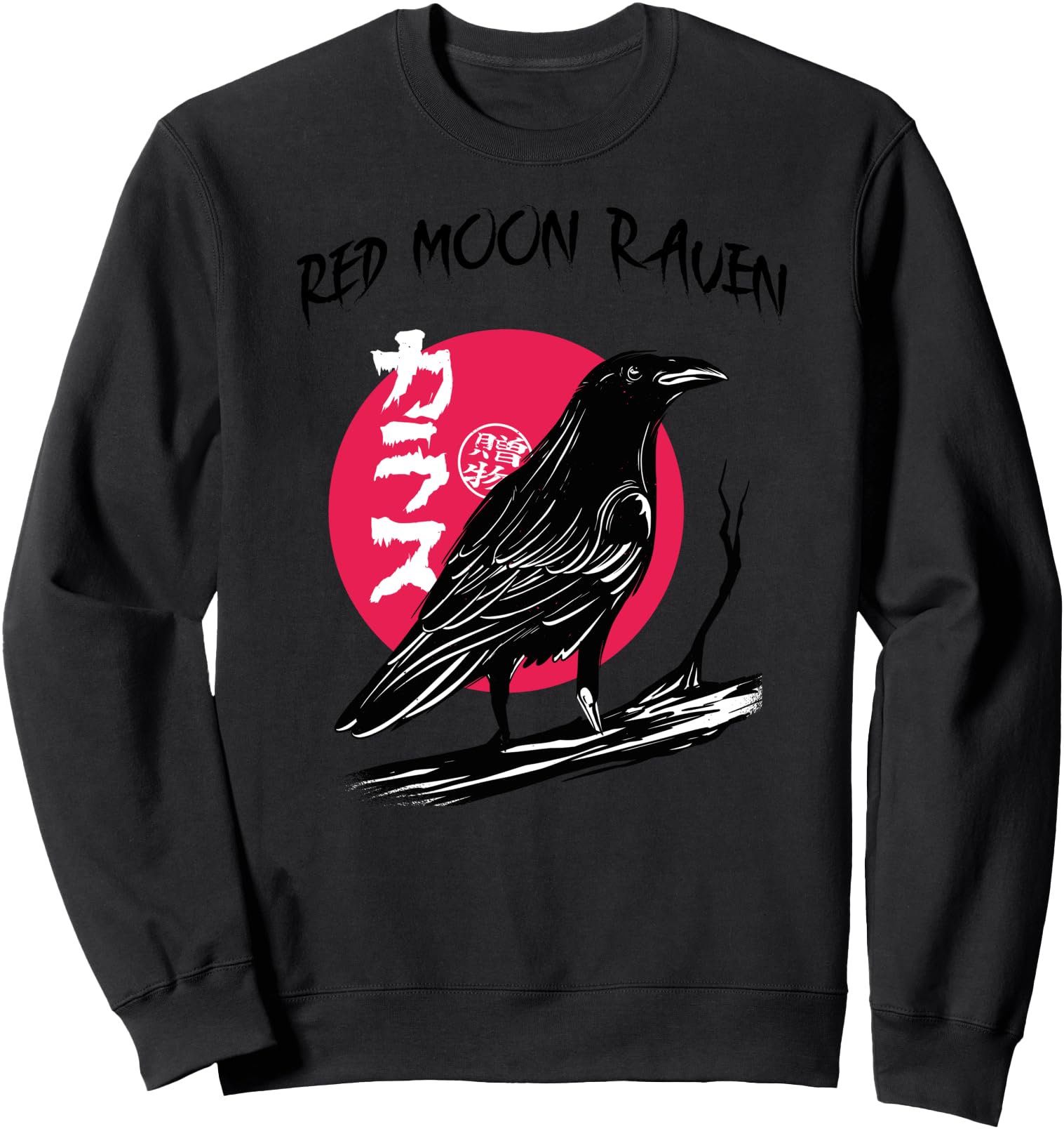Original Red Moon Raven Zeichnung Im Hoodie - Aesthetic Graphic for Adults - T-Shirt, Sweatshirt, Hoodie
