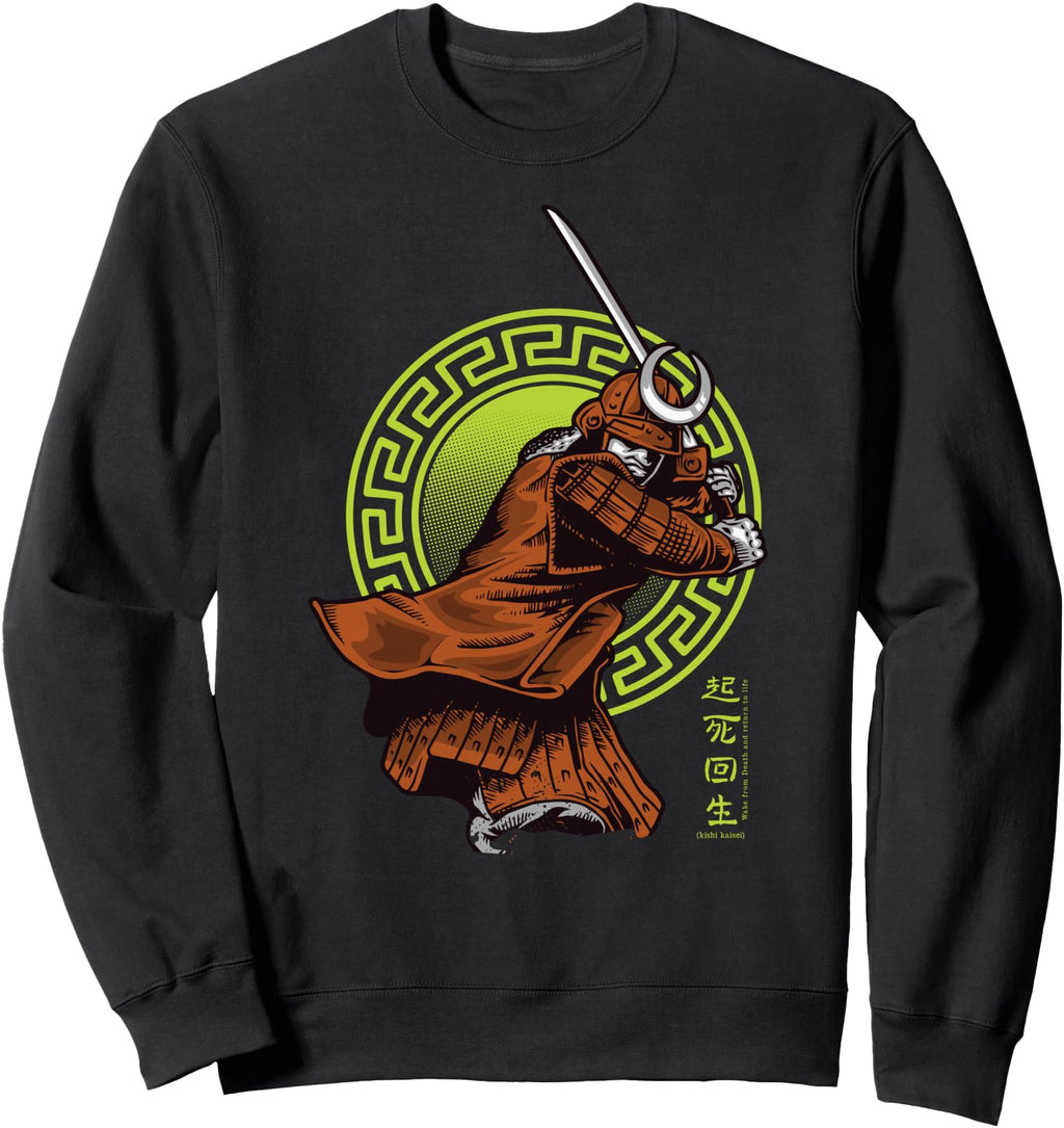 Authentic Japanese Samurai Sweatshirt - Aesthetic Graphic for Adults - T-Shirt, Sweatshirt, Hoodie