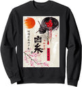 Exclusive Sakura Tree Cherry Blossom Hoodie - Custom Art Print Unisex - T-Shirt, Sweatshirt, Hoodie