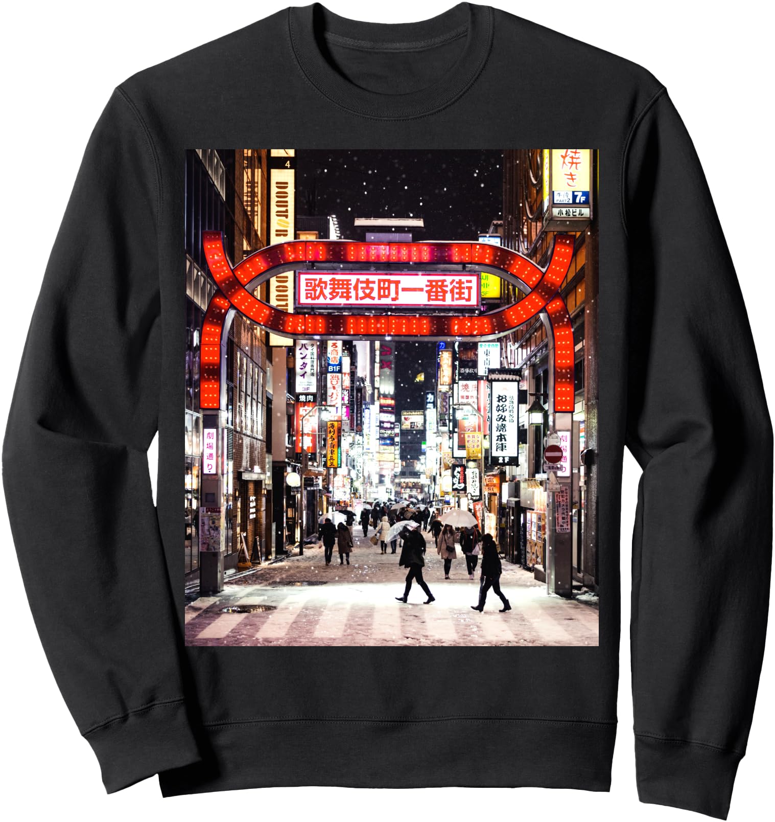 Kabukicho District Tokyo Japan Nightlife T-Shirt - Novelty Apparel Unisex - T-Shirt, Sweatshirt, Hoodie